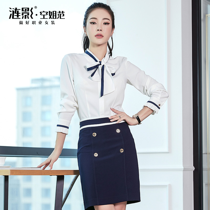 Lian Ying work clothes temperament goddess Fan jewelry store front desk beautician work clothes Female fashion stewardess professional suit