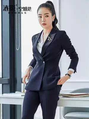 High-end suit suit women's professional wear fashion temperament formal suit women's suit President Jewelry shop beautician work clothes