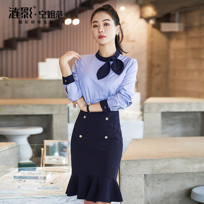 Career Suit Women Fashion Temperament Flight Attendant Uniform Hotel Front Desk Beauty Salon Workwear Customer Service Tooling 8 Fold