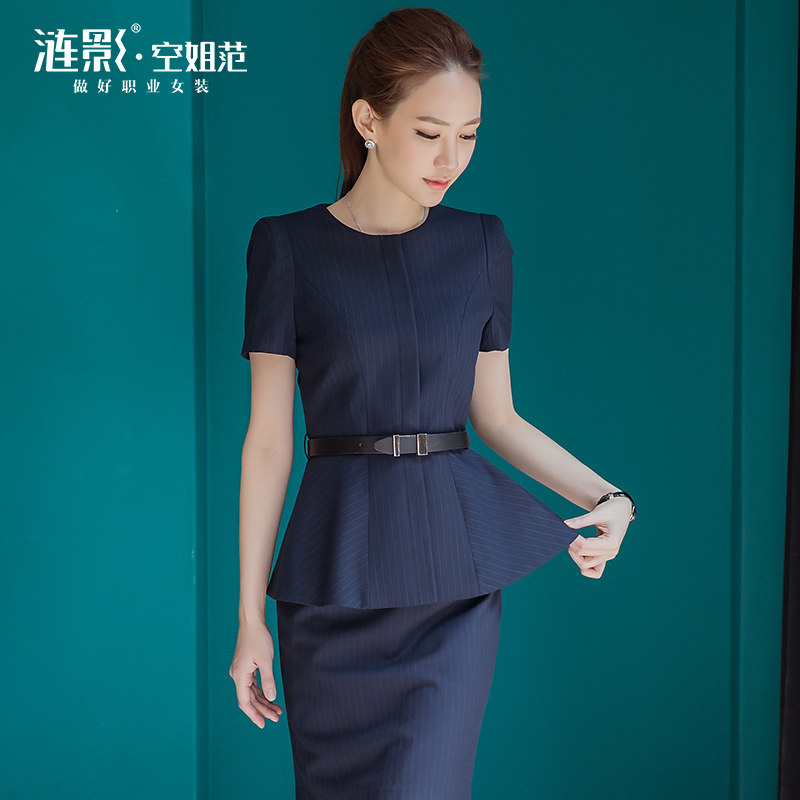 Special offer 158 professional suit female summer temperament stewardess sample house display center work clothes summer dress tooling skirt thin summer