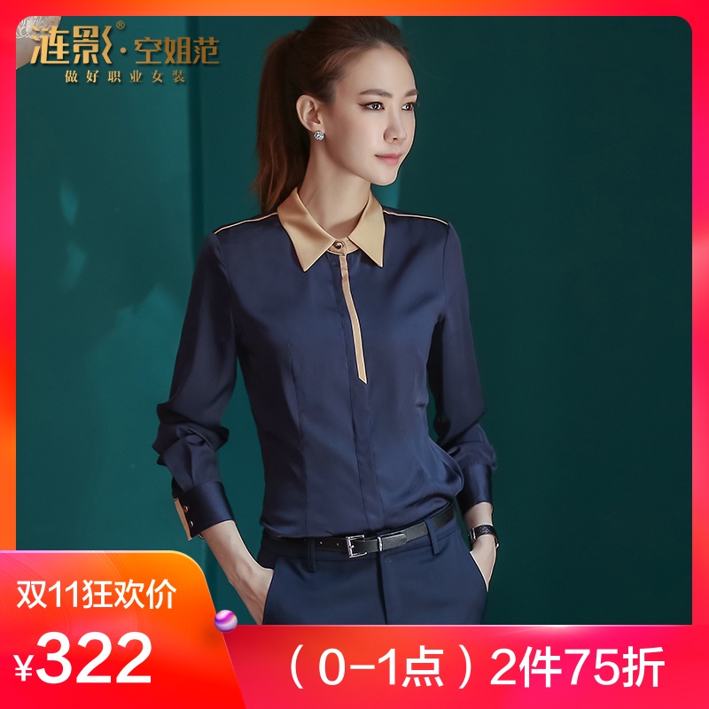 Tailleur femme - Ref 3245294 Image 1