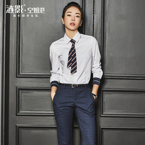 Lianying professional suit Womens fashion shirt temperament business interview formal dress President tooling trousers work overalls