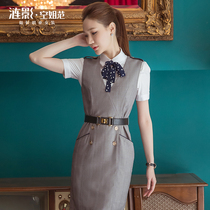 Clearance 6 fold vest dress temperament professional wear set womens summer sales department work clothes