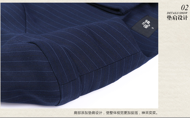 Tailleur femme - Ref 3244463 Image 17