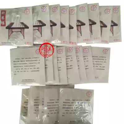 Manufacturers sell dulcimer strings Yangqin strings Yangqin strings Yangqin strings 402 Yangqin strings 401 musical instrument accessories