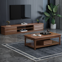 Walnut solid wood TV cabinet coffee table combination living room simple modern light luxury home storage cabinet small apartment floor cabinet