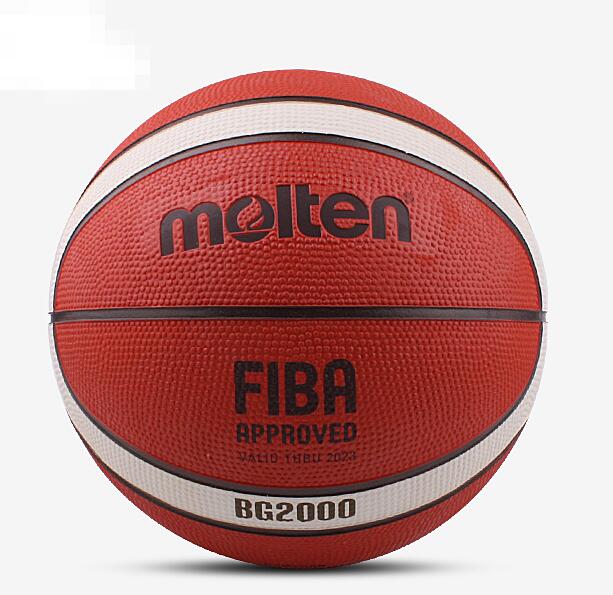 The new Molten basketball B567G2000 No 5, No 6, No 7 basketball wear-resistant rubber basketball