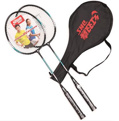 Anti-counterfeiting red double happiness 1010 aluminum alloy steel badminton racket Family badminton racket