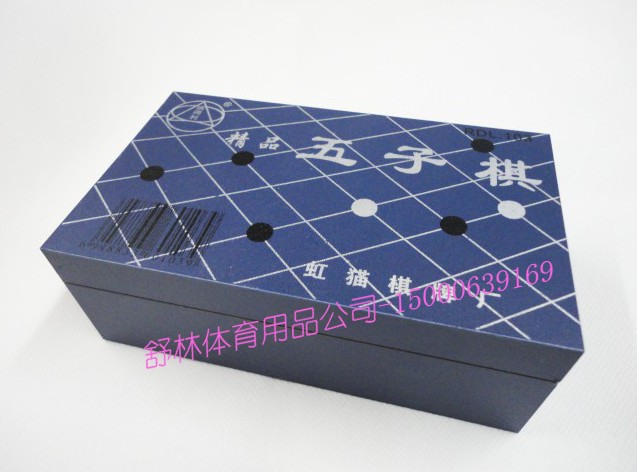 Wooden backgammon, boxed backgammon, about 1 8cm in diameter, about 25 pieces in black and white