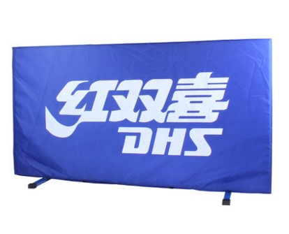 DHS Red Double Happiness table tennis baffle S1-01 table tennis court ground fence T-shaped feet can be folded