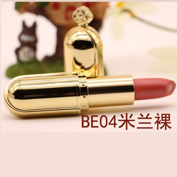 Kazi Lan Son môi chính hãng Gold Collagen Core Lipstick hoặc06 New York Orange Orange Orange Orange Orange Bưu chính miễn phí - Son môi son a26