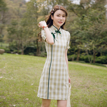 Green light French cheongsam young girl Chinese style small man Daily Life dress modified dress