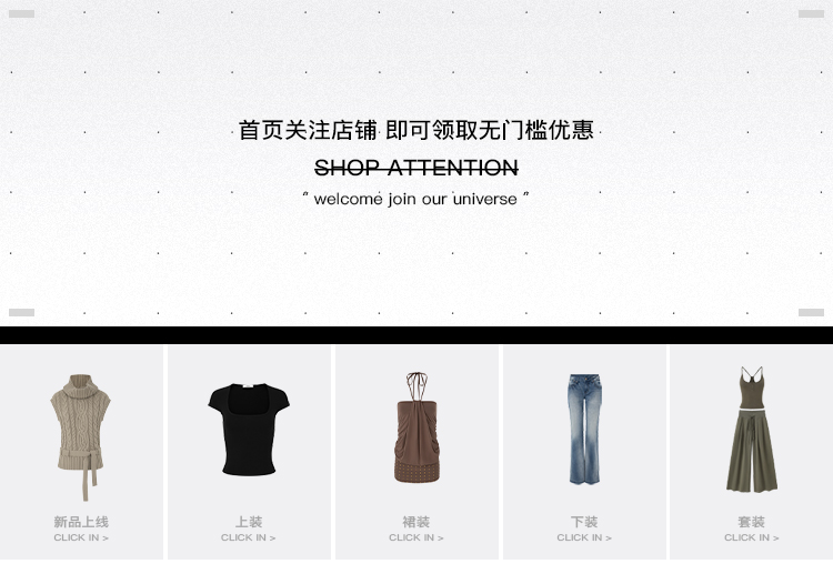 自定义 20250924