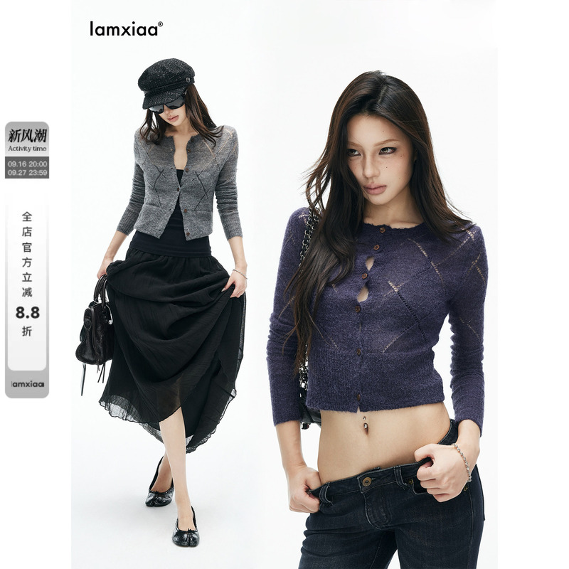 Iamxiaa* Wool Blend High-Stretch Knit Diamond Pattern Hollow-Out Ribbed Trim Short Cardigan Available in Two Colors Iamxiaa* Wool Blend High-Stretch Knit Diamond Pattern Hollow-Out Ribbed Trim Short Cardigan Available in Two Colors