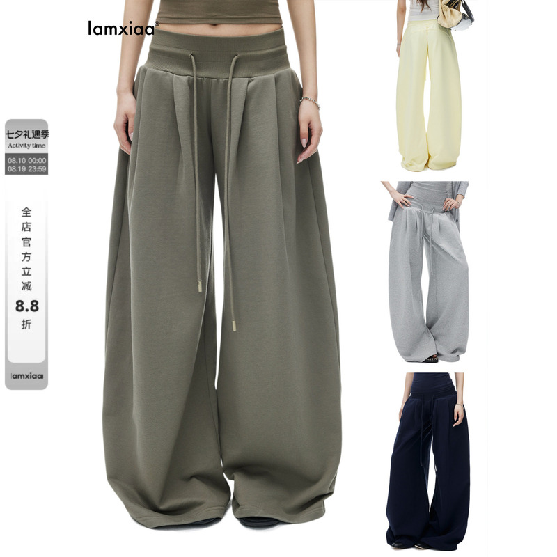 Iamxiaa*100 Combed Cotton Low-Waist Drawstring Wide-Waist Double-Pleated Slightly Curved Wide-Leg Casual Pants Available in Four Colors