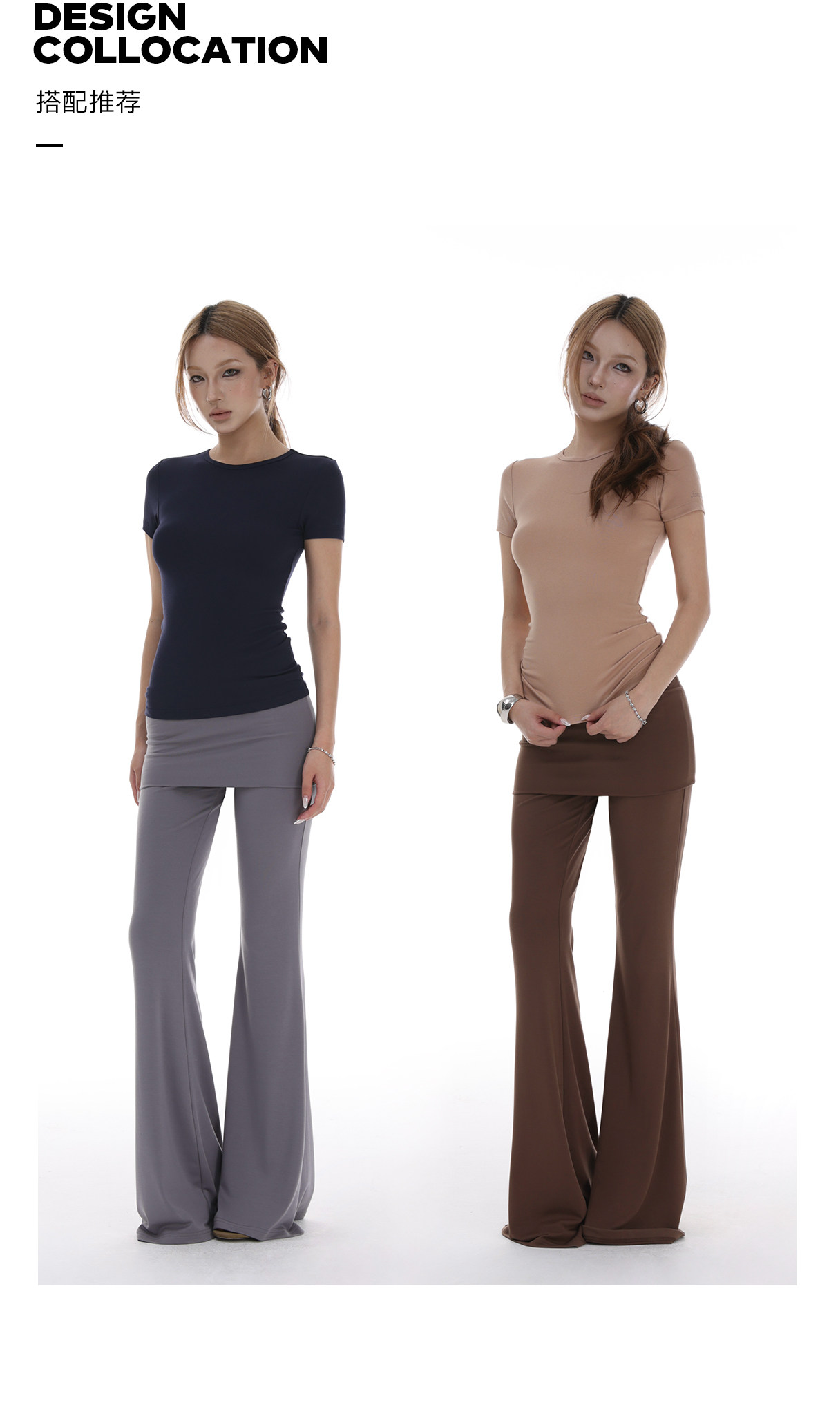Modal Flared Pants with Foldable Waistband Low-Rise - Taobao product photo 8