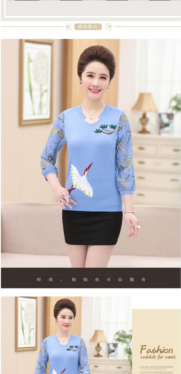 Áo phông mới 2019 cho mẹ mùa xuân và mùa thu voan trung niên đoạn ngắn chạm đáy áo sơ mi 40 tuổi 50 áo sơ mi nữ trung niên - Quần áo của mẹ mẫu đầm trung niên đẹp nhất hiện nay