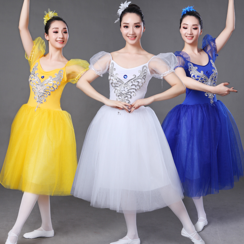 Ballet Dresses Dresses Adult Women's Dress Rehearsal for Bubble Sleeves Exercises Gymnastics Suit the Swan Lake long yarn dress Out of service