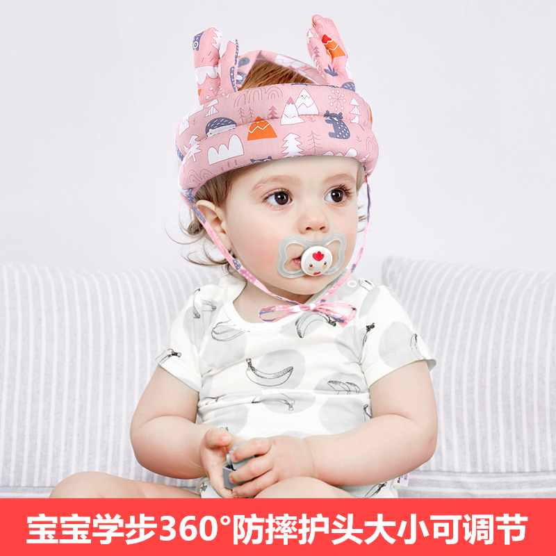 Baby learn to walk head anti-wrestling horn hat baby walk head protection pad child collision prevention pillow soft breathable