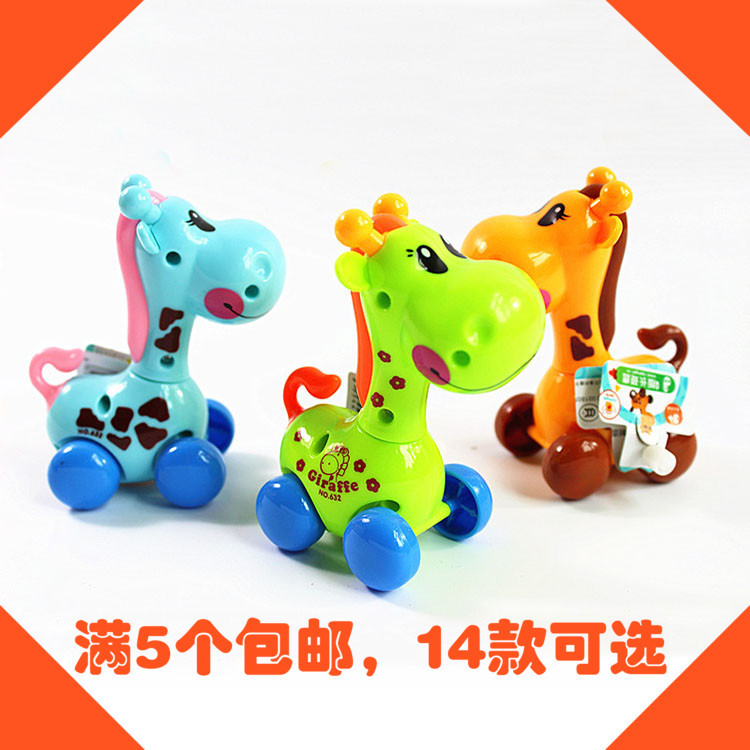 Love Chic Angel Clockwork Toys Baby Toys Baby Toy baby toy Toy Toy 5