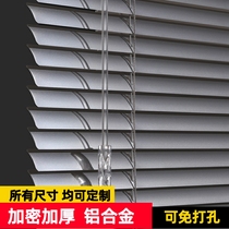 Aluminum alloy blinds for bathroom and toilet household roller blinds office blackout bedroom lifting punch-free customization