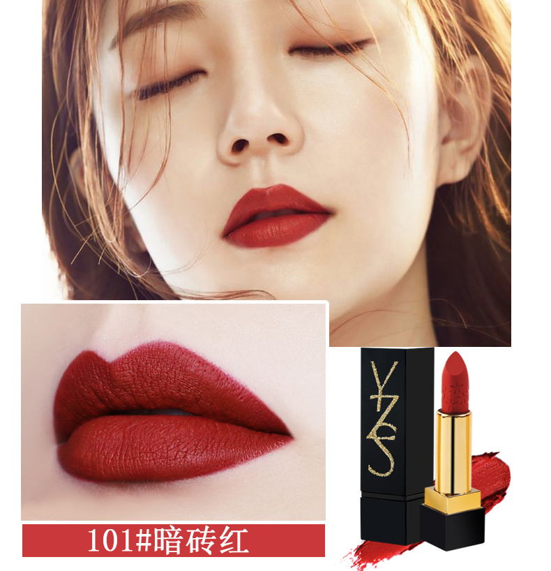 Cùng một phần của thỏi son nhung giữ ẩm cho son môi bền màu không dễ bị mất màu Authentic - Son môi son a26
