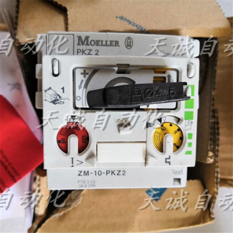 Admiralty Mueller MOELLER MOTOR PROTECTION SWITCH PKZ2 PKZ2 ZM-10-PKZ2 ZM-6-PKZ2 ZM-6-PKZ2 SPOT