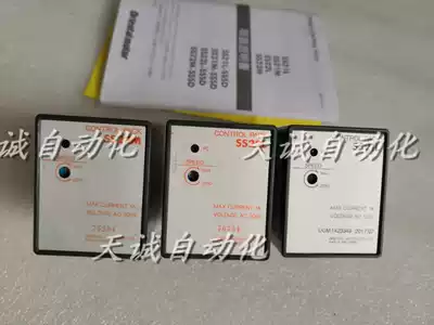 New original imported Japanese Oriental Motor governor SS21L SS22L SS21M SS22M SS22M