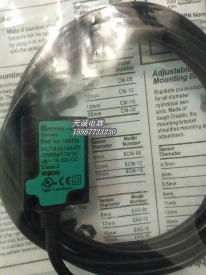 Imported Pepperl+Fuchs P F photoelectric switch ML7-8-H-140-RT various specifications spot bargaining