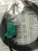 Imported Beigafu P F photoelectric switch ML7-8-H-140-RT various specifications spot bargaining