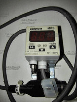 Imported Japanese miaide CONVUM MPS-V3RC-GA pressure sensor DC10 8-30V spot bargaining
