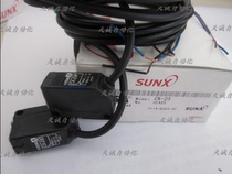 SUNX God Vision Infrared Photoelectric Switch CX-23D CX-23P CX-21P CX-21D Spot