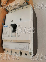 Original MOELLER Admiralty Eaton Muller Molded case circuit Breaker N1-100 PN1-100A