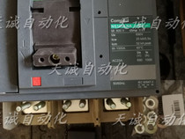 Original Compct fixed load switch NS1000NA NS800NA NS630NA 3P Bargaining