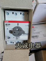 Original ABB motor protection circuit breaker MS325-25 20 - 25A MS325-20 16-20A