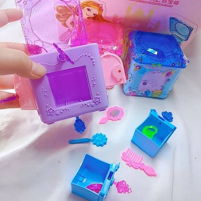 Princess Mengqia Surprise Treasure Hunt Treasure Chest Magic Cube Book Treasure Car Treasure House Pretend Play Toys for Girls