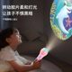 Flashlight Baby Projection Card Toy Early Education Cognitive Fun Story Glowing Pattern Children's Educational Toy 2 in 1