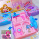 Princess Mengqia's Magic Treasure Box Surprise Gift Key to Open the Box Girl's Toy Gift Magic Wand Blind Box
