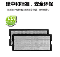  Rubber word particles Imported Trodat movable type printing version numbers 0-9 English A-Z letters DIY spelling version of the word live particles