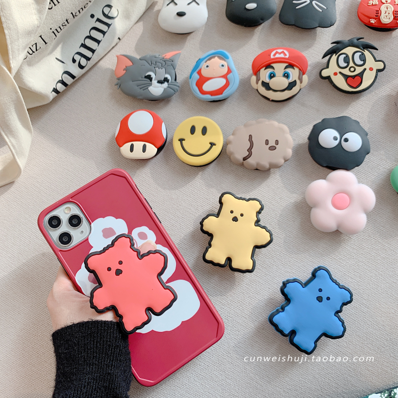 Cartoon cute General-Japan and Korea stretched lazy stent mobile phone accessories silicone can fold the personality creativity of men and women