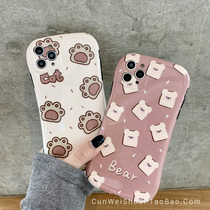 Cute Cat Claw for 11pro Max Apple X XS XR SE phone case iPhone7p female 8plus soft shell