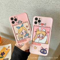 Pink beautiful girl for iPhone11promax 78plus phone case Apple xs xr silicone se anti-drop