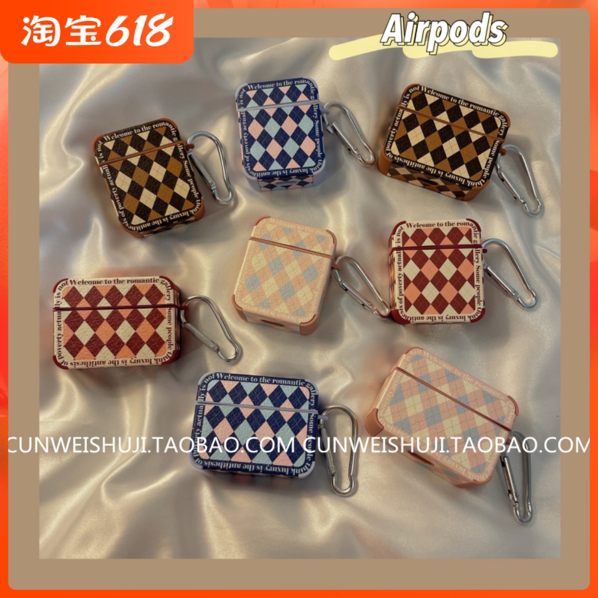 ins Jane Yoringer applies AirPods Pro headphones 3 generations Apple Bluetooth 2 Cortex Anti-Fall Protective Sheath Tide