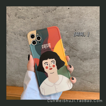 Ha ha girl for 12 11pro Max Apple X XS XR phone case iPhone7p 8plus mini