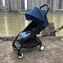 Babyzen yoyo2 stroller roof cushion carport canopy seat cloth cover 6 awning yuyu accessories