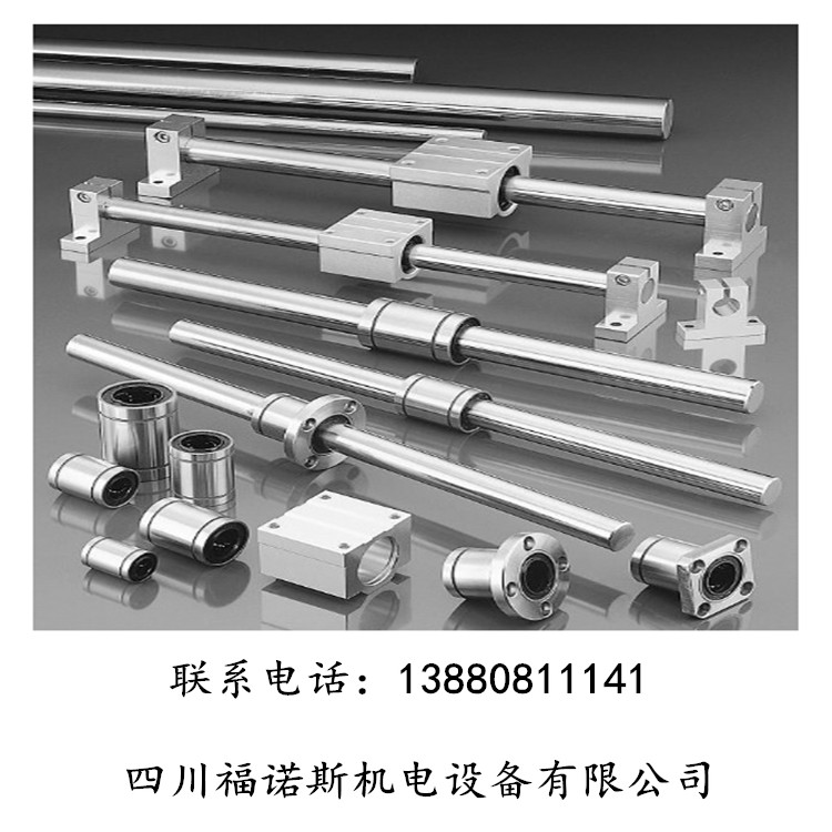 подшипниковые направляющие. Machifit solid polymer sbr16uu. каретка подшипник линейного перемещения 12. Sbr16uu. ползунок для скользящего канала 2000/4000/3000/5000.