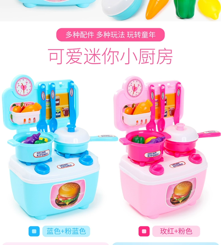Bắc Mỹ trẻ em trai gái chơi nhà bếp đồ chơi trẻ em mô phỏng đồ dùng nhà bếp nấu cơm nhà nấu ăn