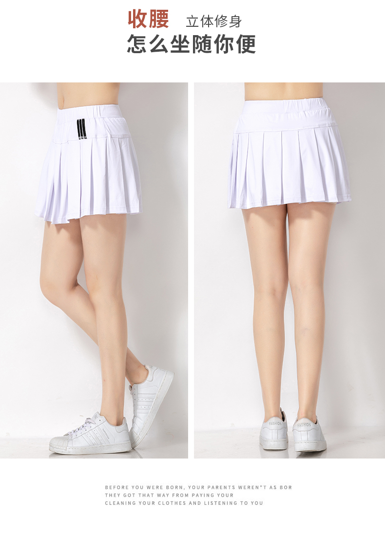 Jinguan tennis váy nữ mùa hè một từ thể thao váy cầu lông quần short váy cao eo chống lóa váy xếp li váy - Trang phục thể thao quần áo thể thao nữ ngắn