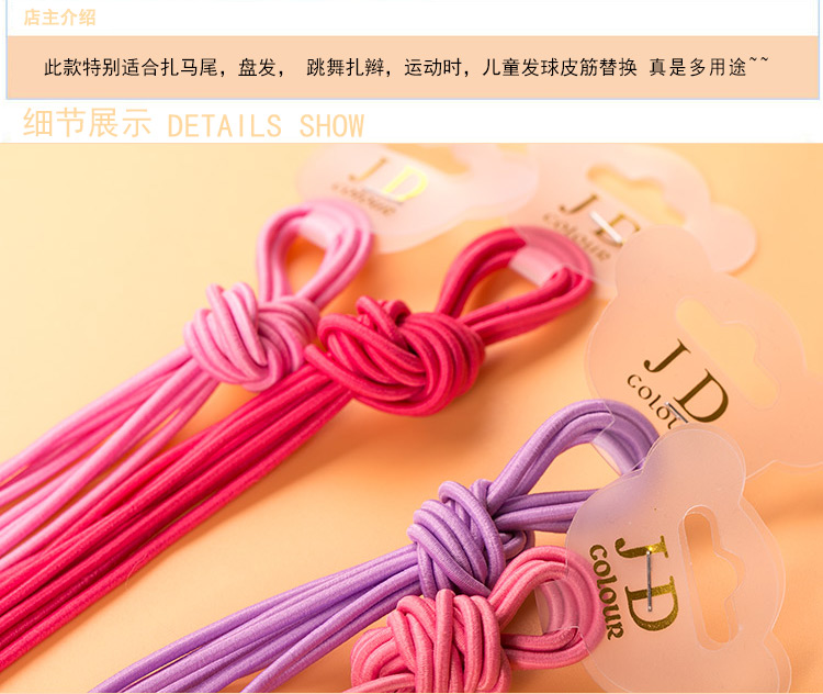 Accessoire cheveux en autre - Ref 1197153 Image 27