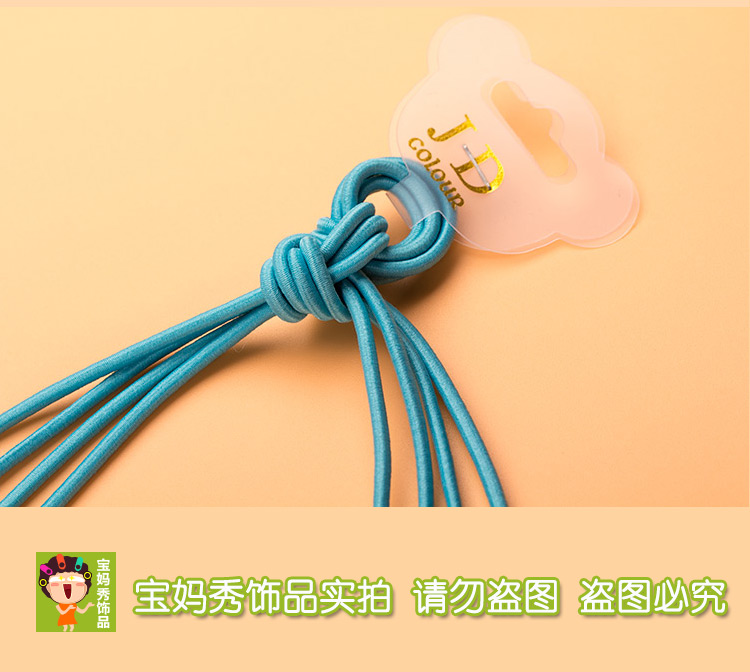 Accessoire cheveux en autre - Ref 1197153 Image 39